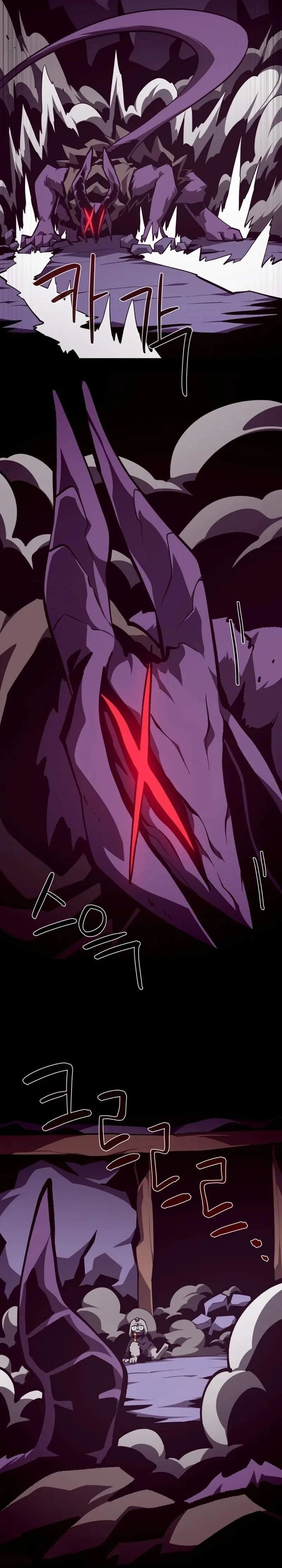 Baca Dungeon Odyssey - Chapter 155 halaman 16