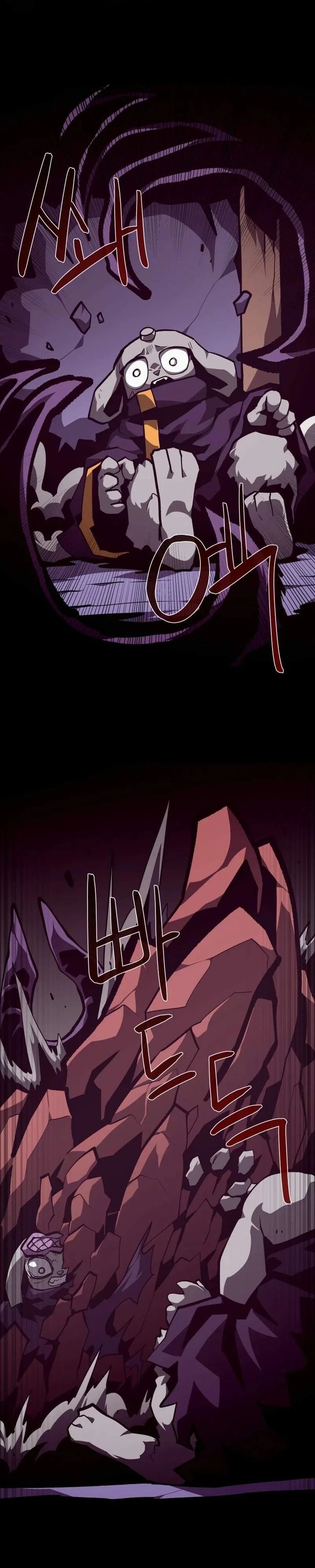 Baca Dungeon Odyssey - Chapter 155 halaman 17