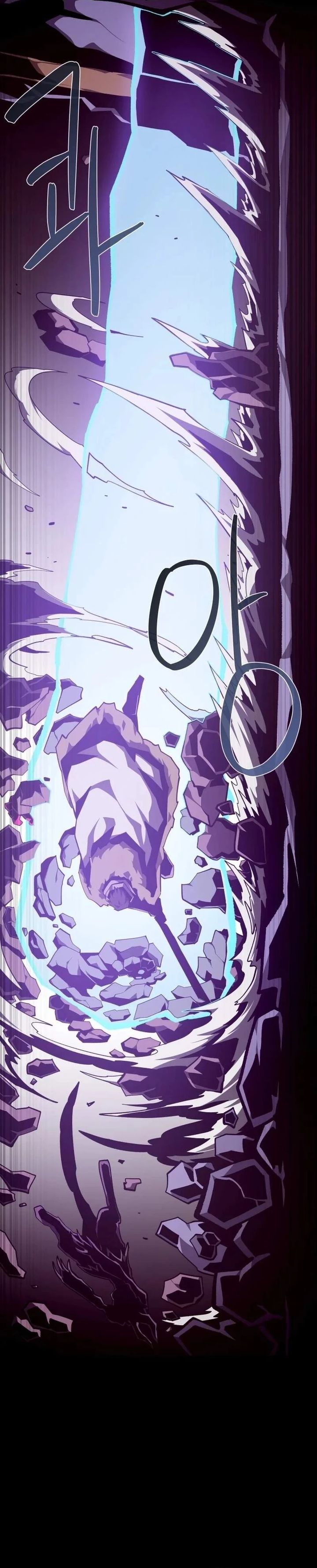 Baca Dungeon Odyssey - Chapter 155 halaman 22