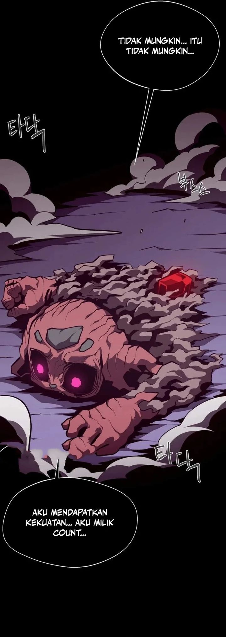 Baca Dungeon Odyssey - Chapter 155 halaman 23