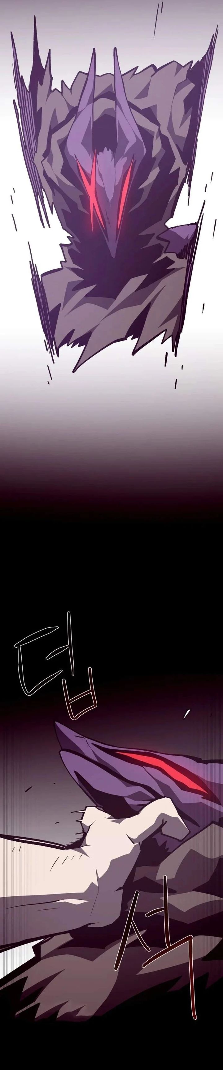 Baca Dungeon Odyssey - Chapter 155 halaman 26