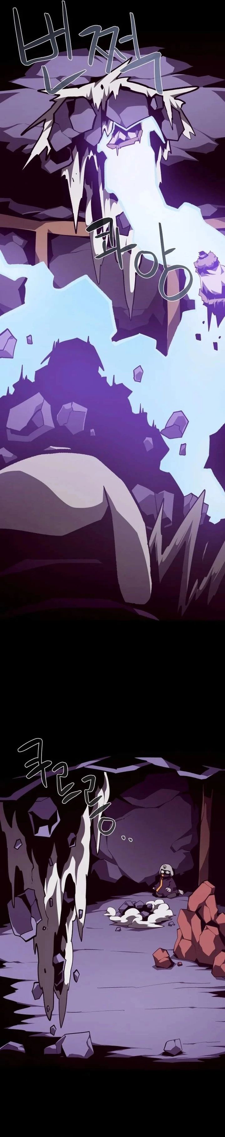 Baca Dungeon Odyssey - Chapter 155 halaman 35