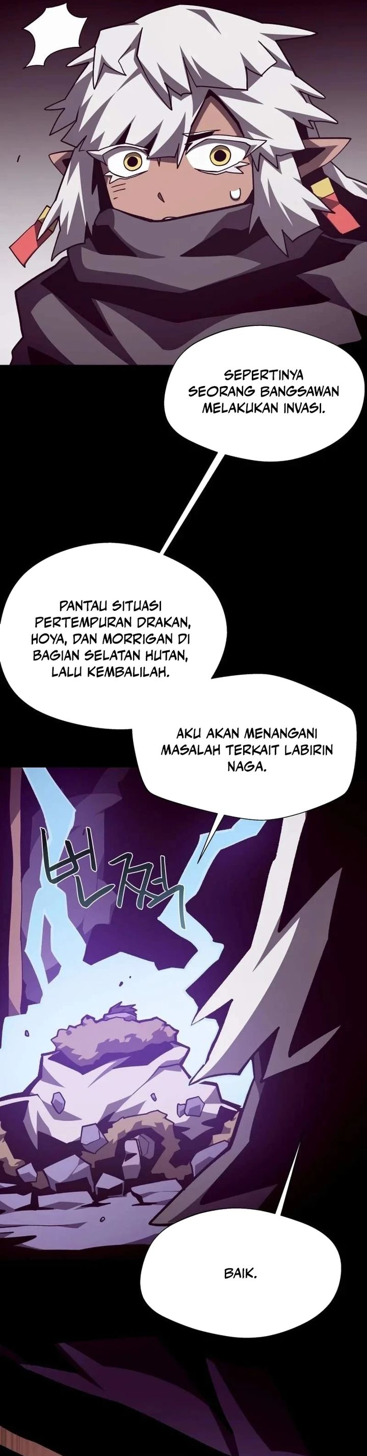 Baca Dungeon Odyssey - Chapter 155 halaman 5