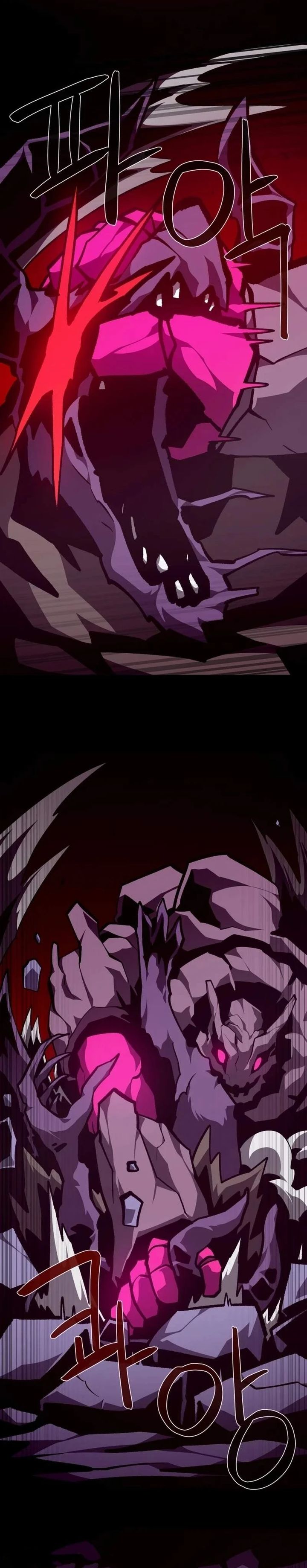 Baca Dungeon Odyssey - Chapter 155 halaman 8