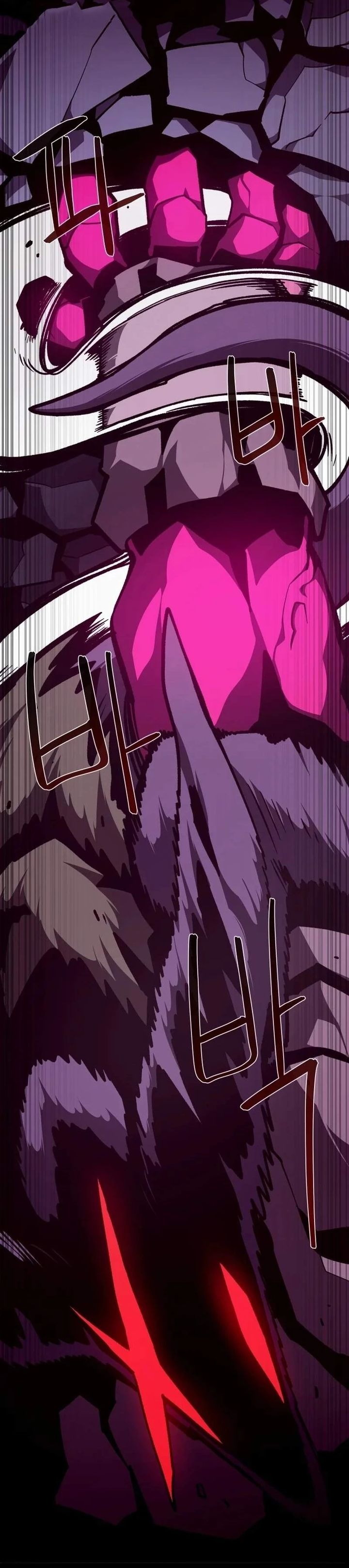 Baca Dungeon Odyssey - Chapter 155 halaman 9