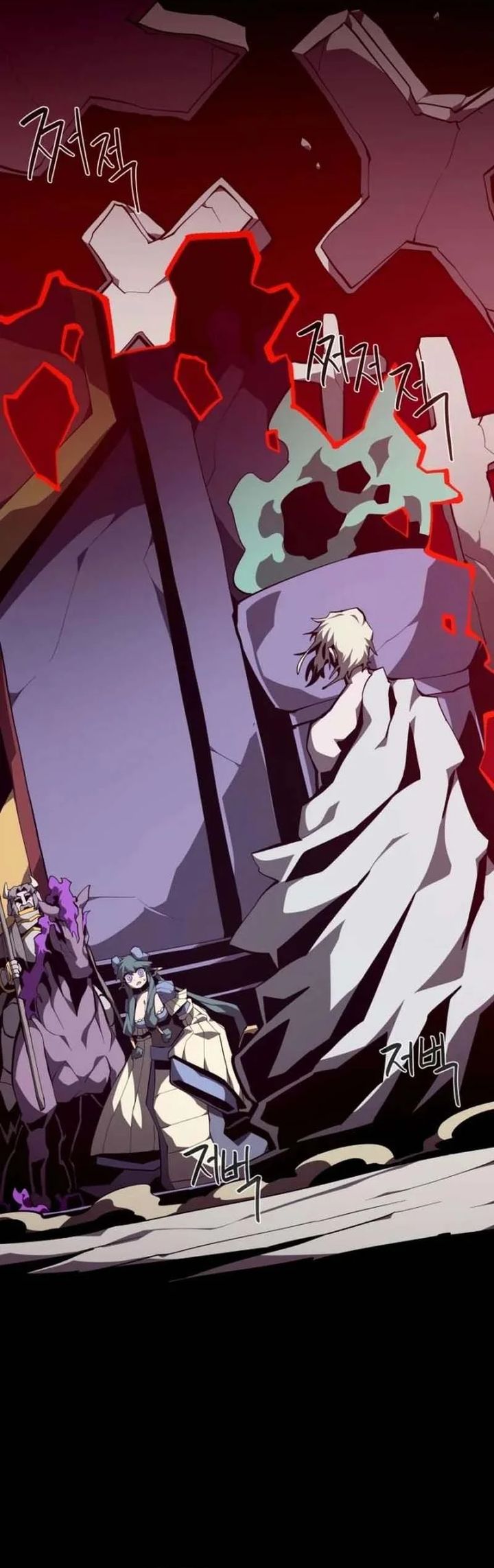 Baca Dungeon Odyssey - Chapter 156 halaman 33