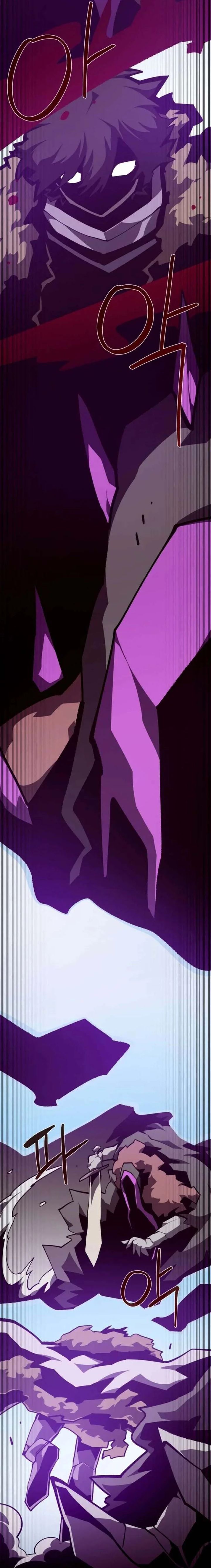 Baca Dungeon Odyssey - Chapter 156 halaman 9