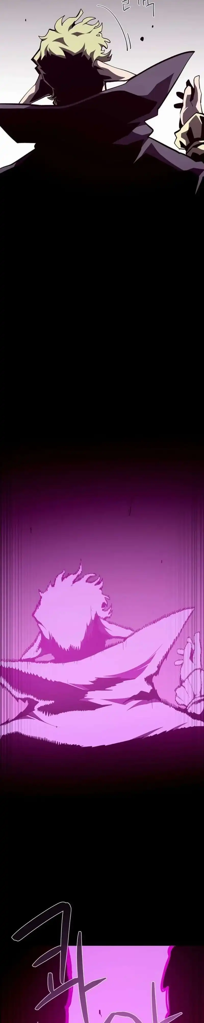 Baca Dungeon Odyssey - Chapter 157 halaman 14