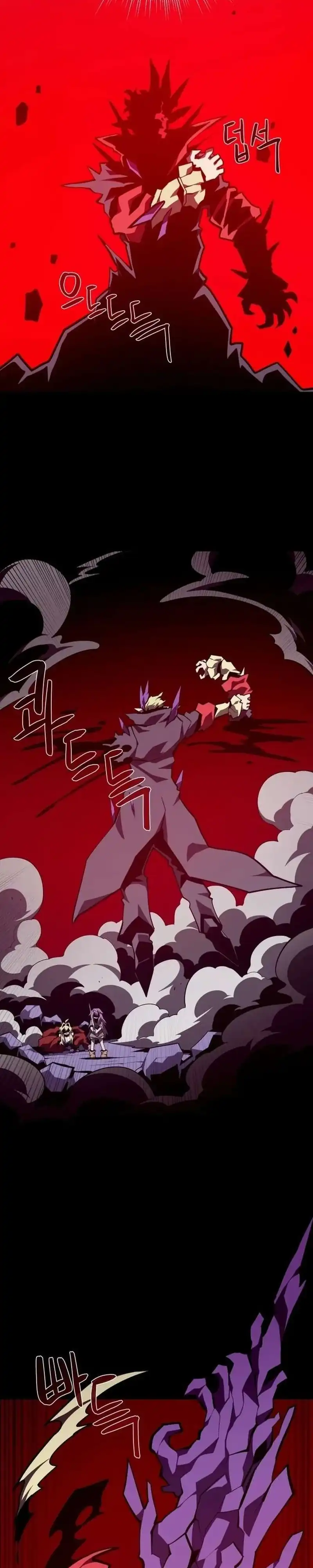 Baca Dungeon Odyssey - Chapter 157 halaman 25