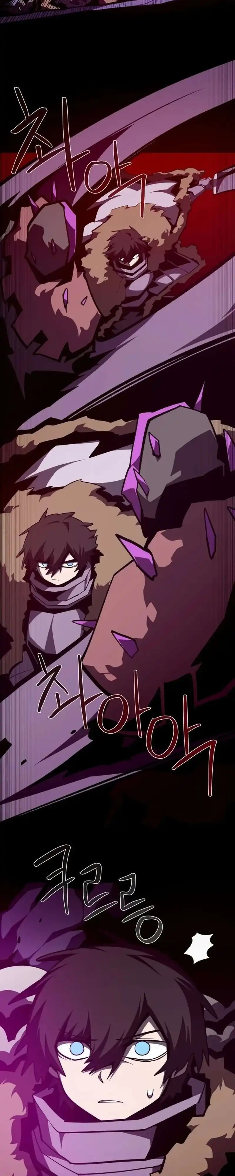 Baca Dungeon Odyssey - Chapter 157 halaman 29