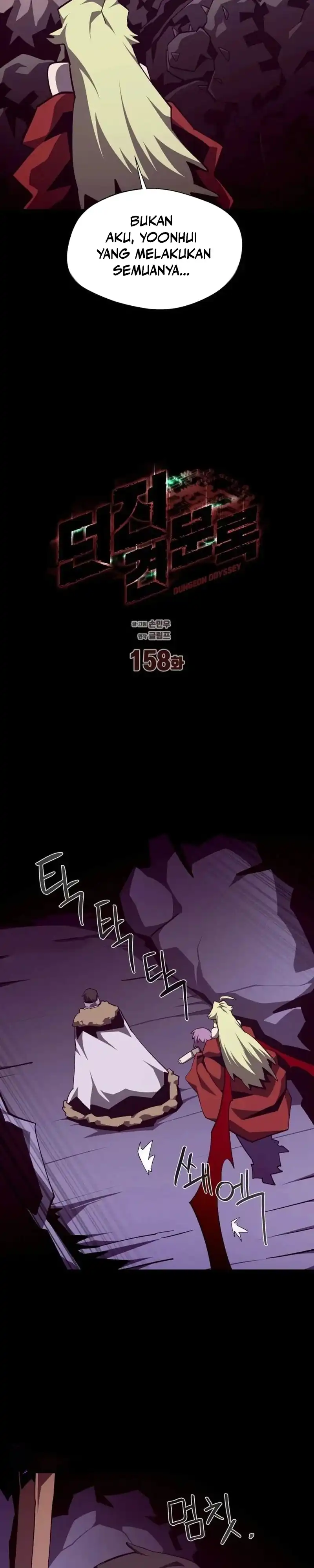 Baca Dungeon Odyssey - Chapter 158 halaman 17