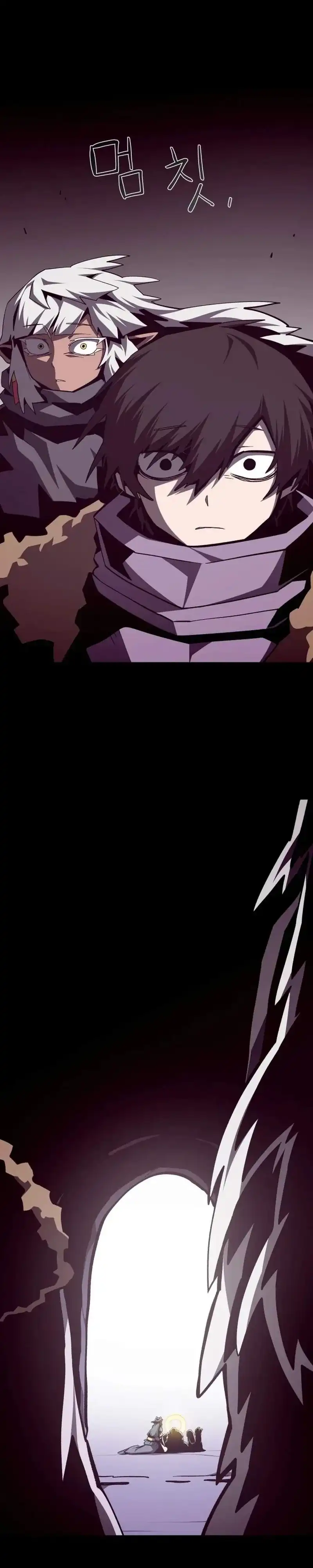Baca Dungeon Odyssey - Chapter 158 halaman 26