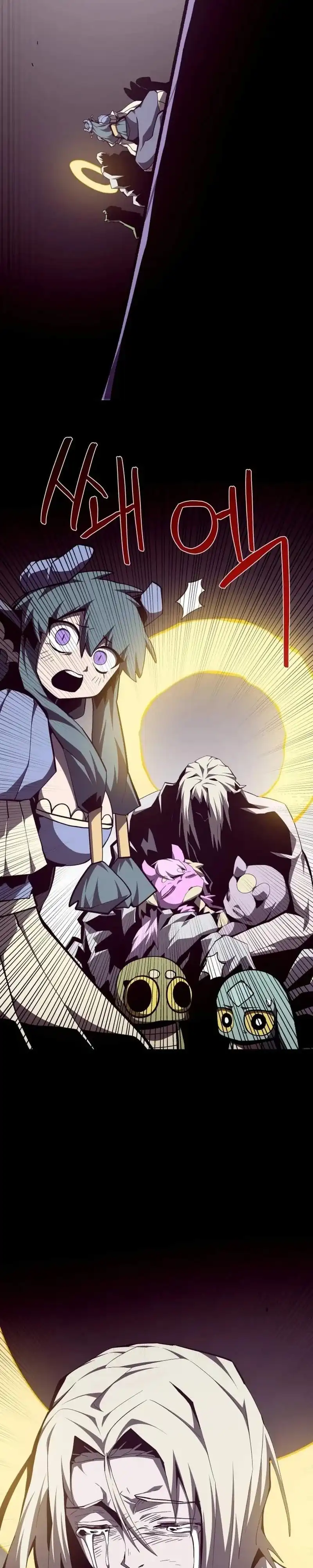 Baca Dungeon Odyssey - Chapter 158 halaman 30