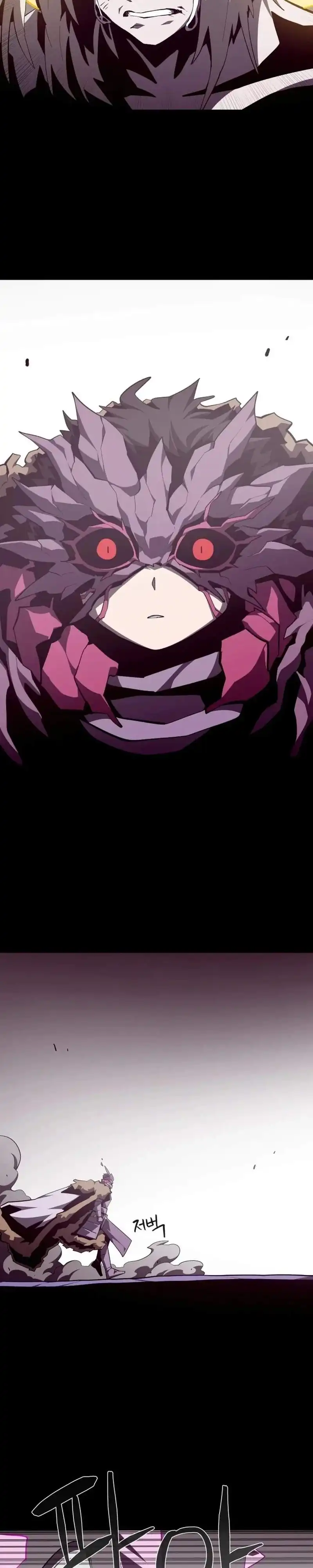 Baca Dungeon Odyssey - Chapter 158 halaman 31