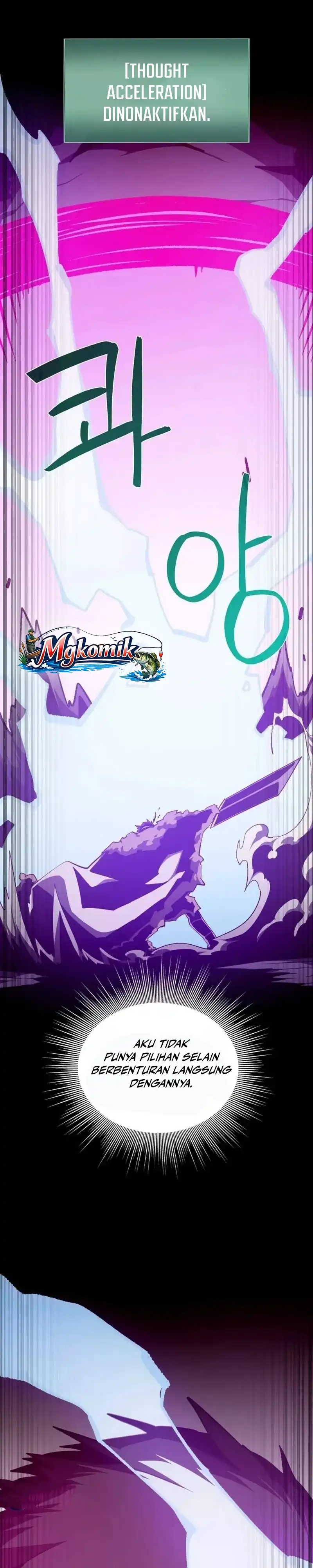 Baca Dungeon Odyssey - Chapter 158 halaman 6