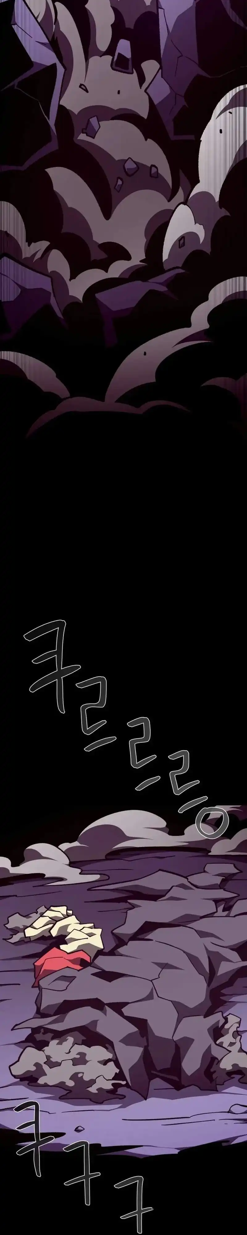 Baca Dungeon Odyssey - Chapter 158 halaman 9