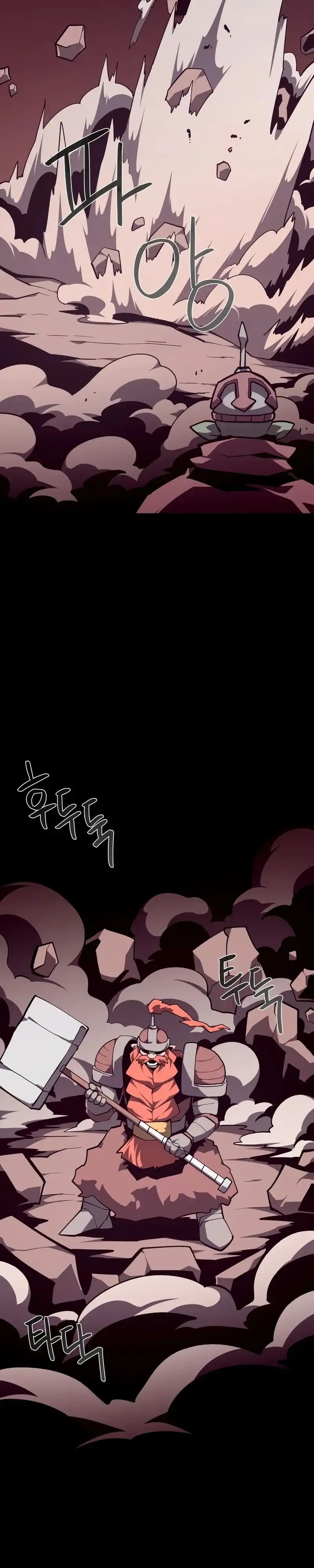 Baca Dungeon Odyssey - Chapter 160 halaman 18