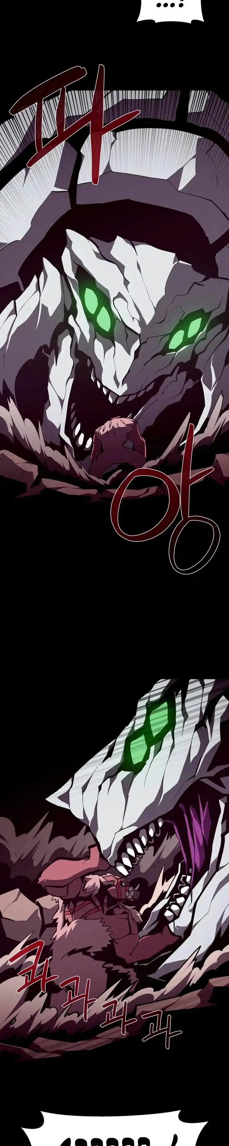 Baca Dungeon Odyssey - Chapter 161 halaman 15
