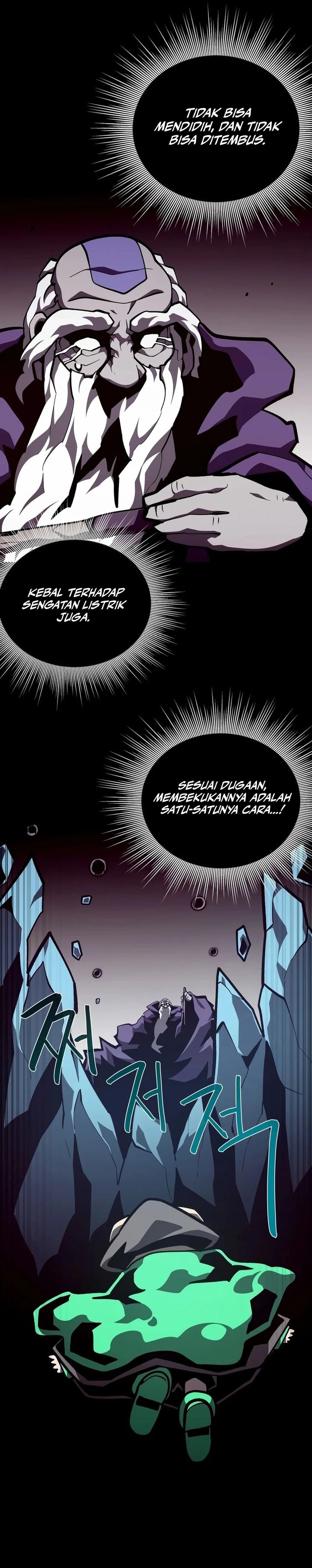 Dungeon Odyssey Chapter 163 - Page 21