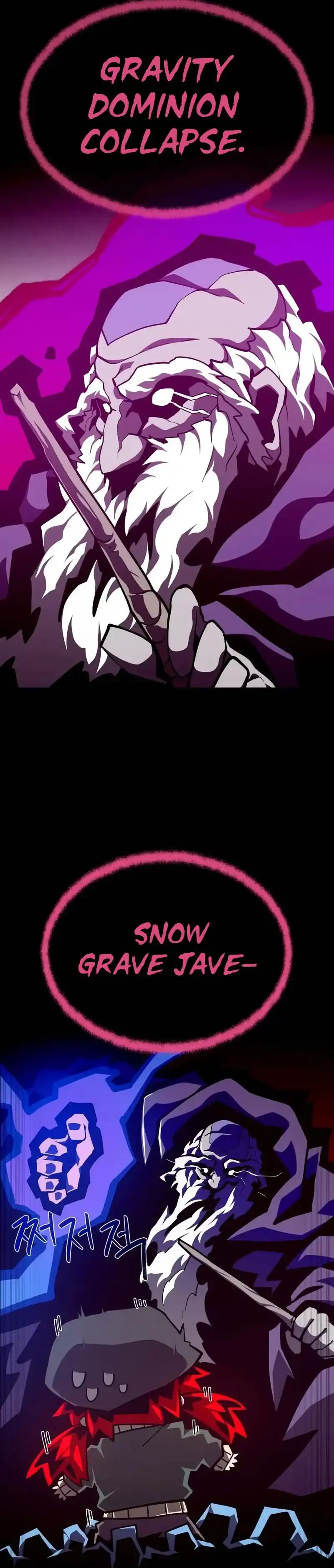 Dungeon Odyssey Chapter 165 - Page 19