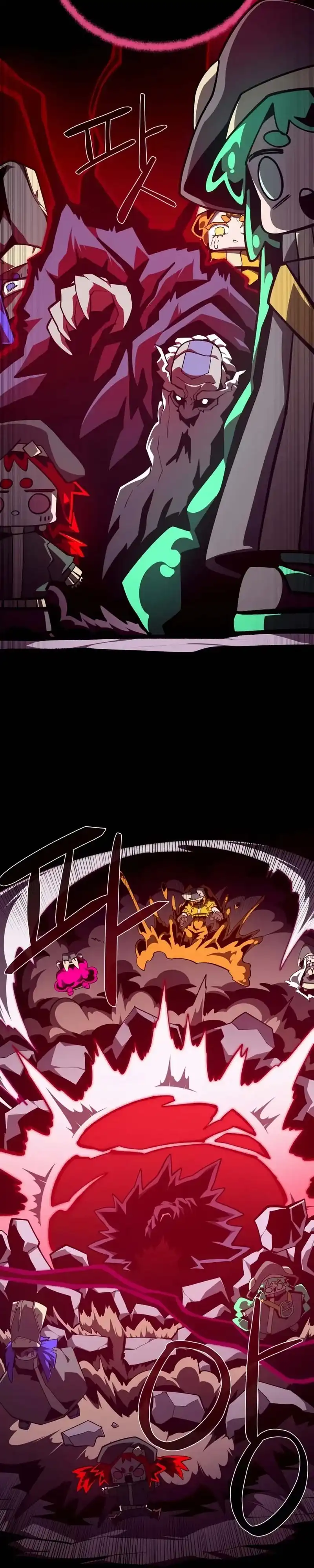 Dungeon Odyssey Chapter 165 - Page 9