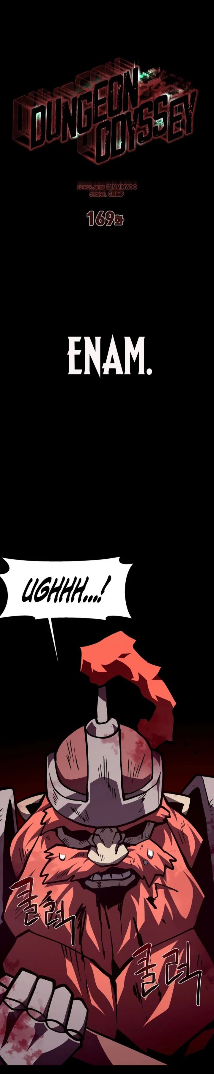 Dungeon Odyssey Chapter 169 - Page 11
