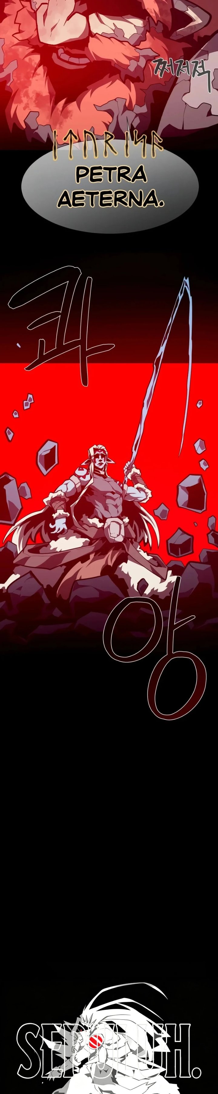 Dungeon Odyssey Chapter 169 - Page 34