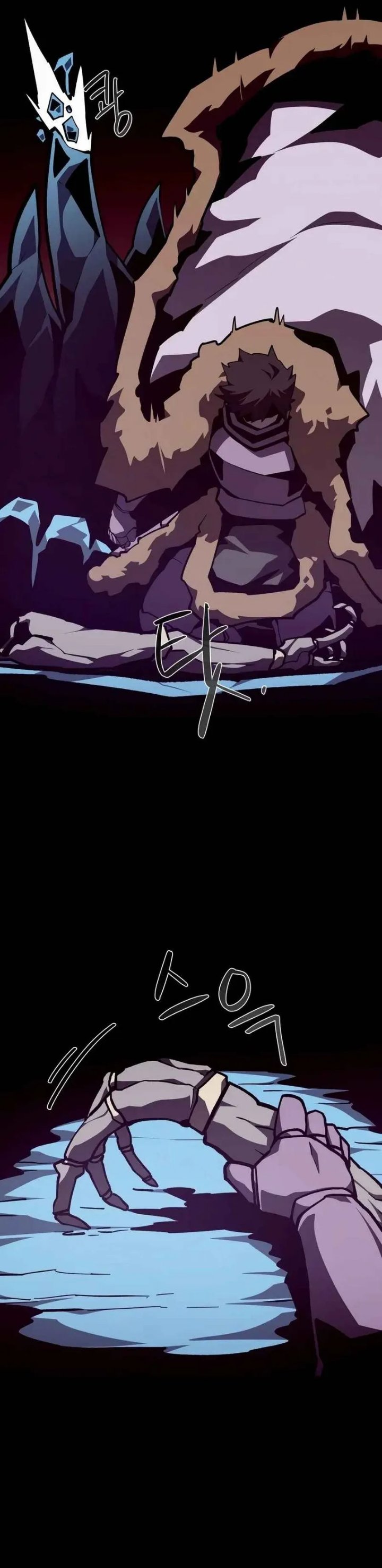 Dungeon Odyssey Chapter 170 - Page 16