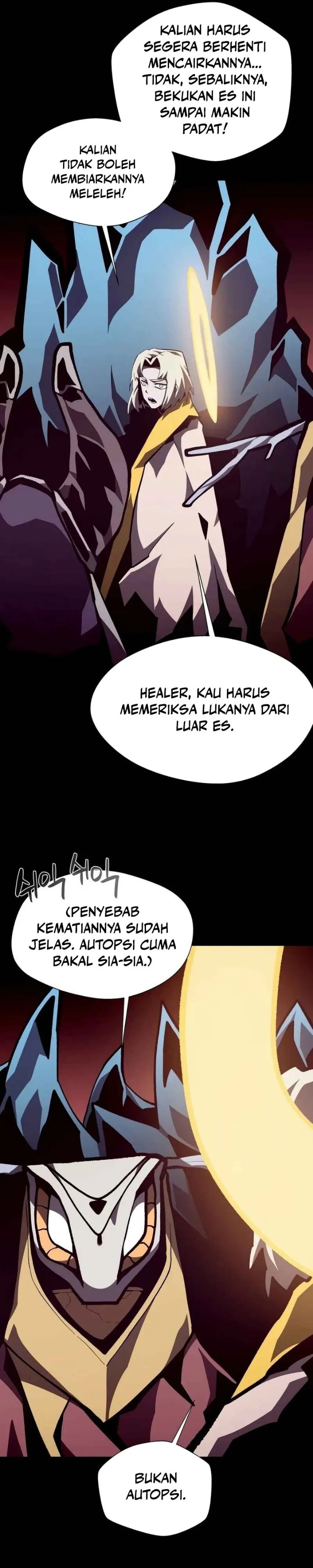 Dungeon Odyssey Chapter 170 - Page 24