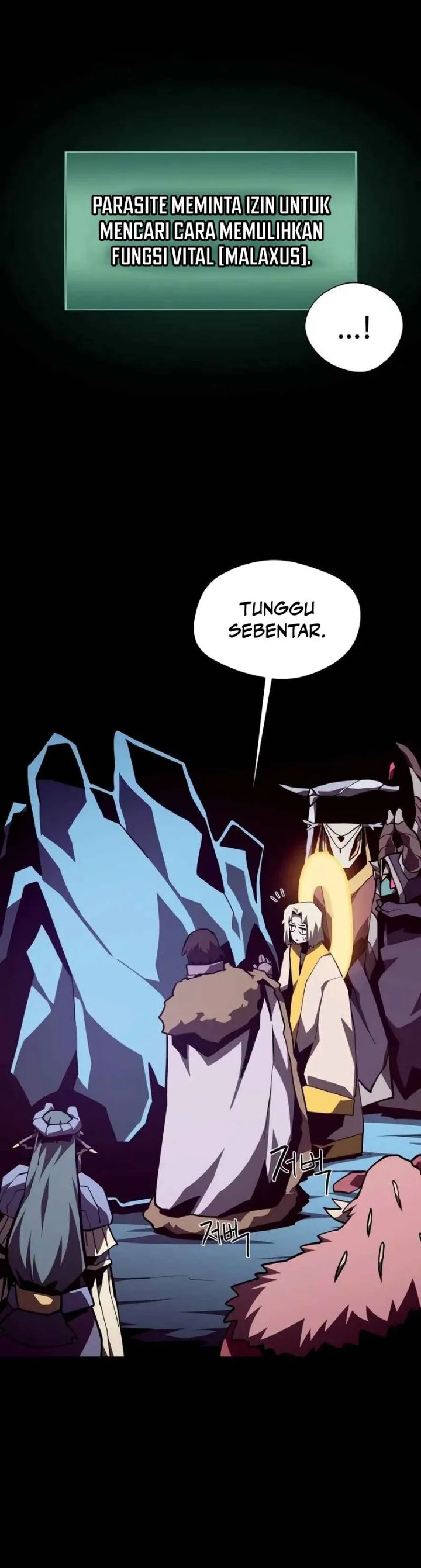 Dungeon Odyssey Chapter 170 - Page 33
