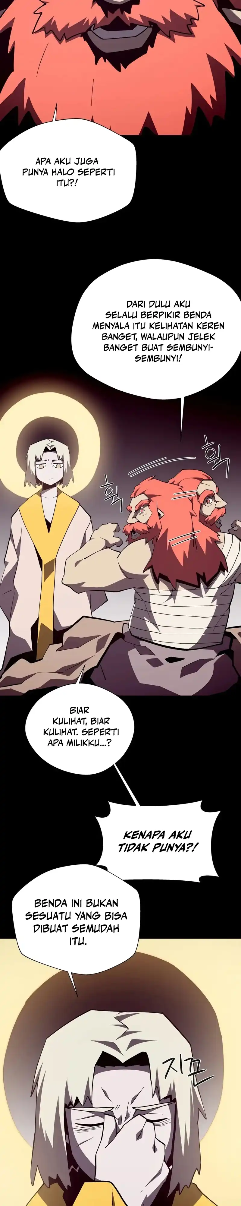 Dungeon Odyssey Chapter 171 - Page 8