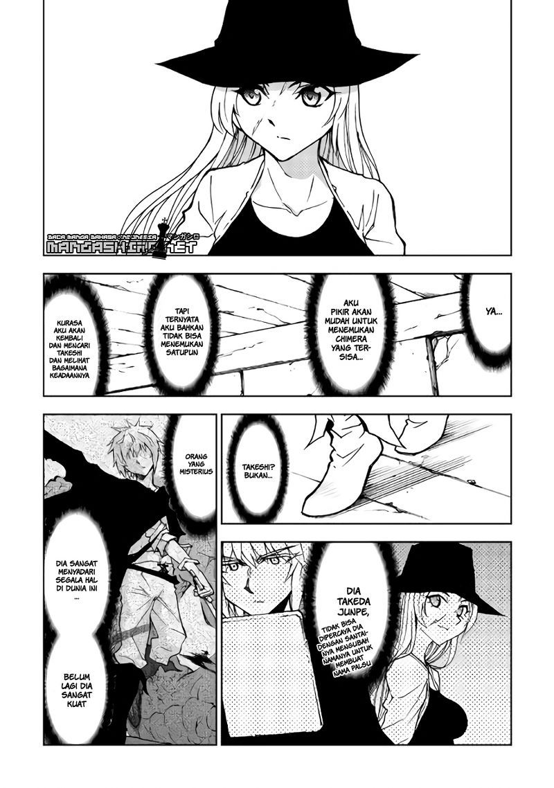 Baca Dungeon Seeker - Chapter 17 halaman 13