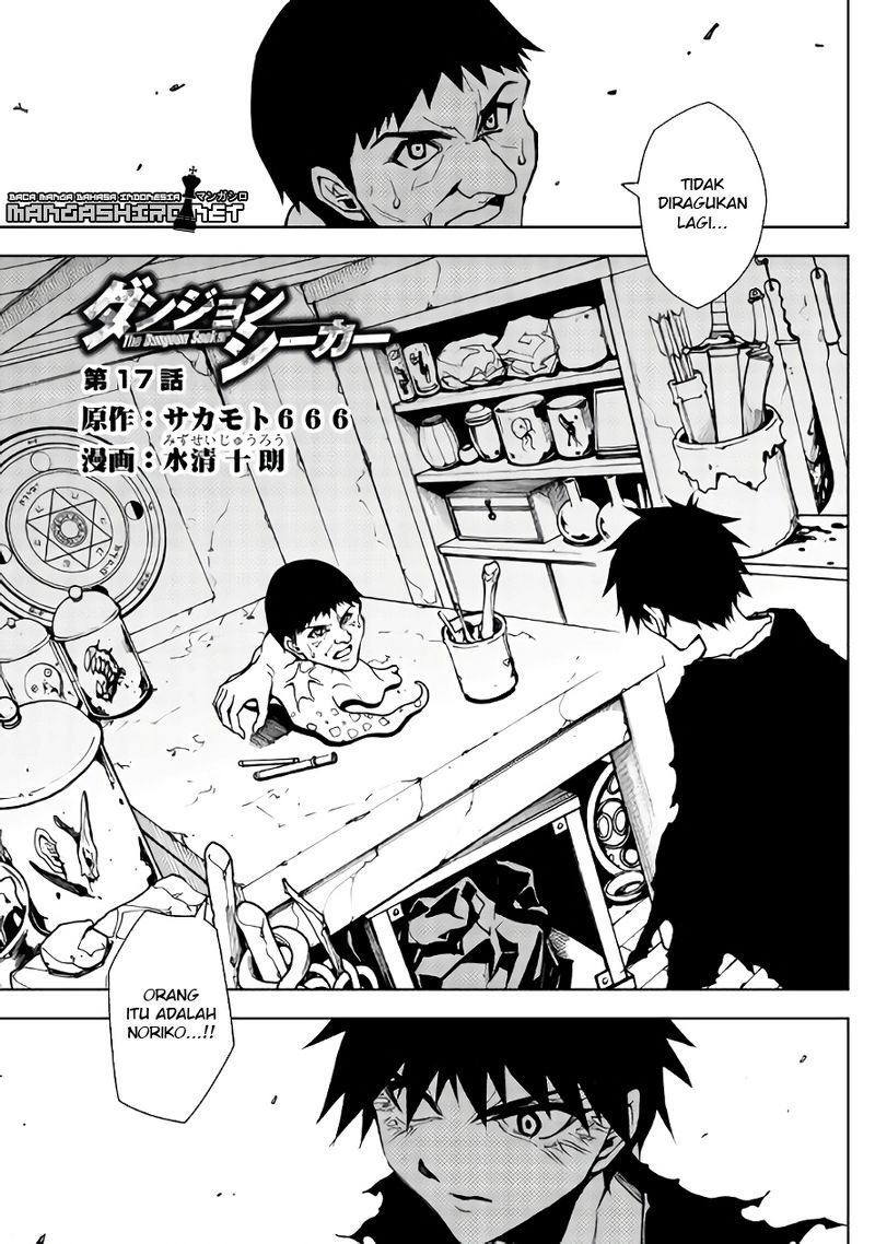 Baca Dungeon Seeker - Chapter 17 halaman 2