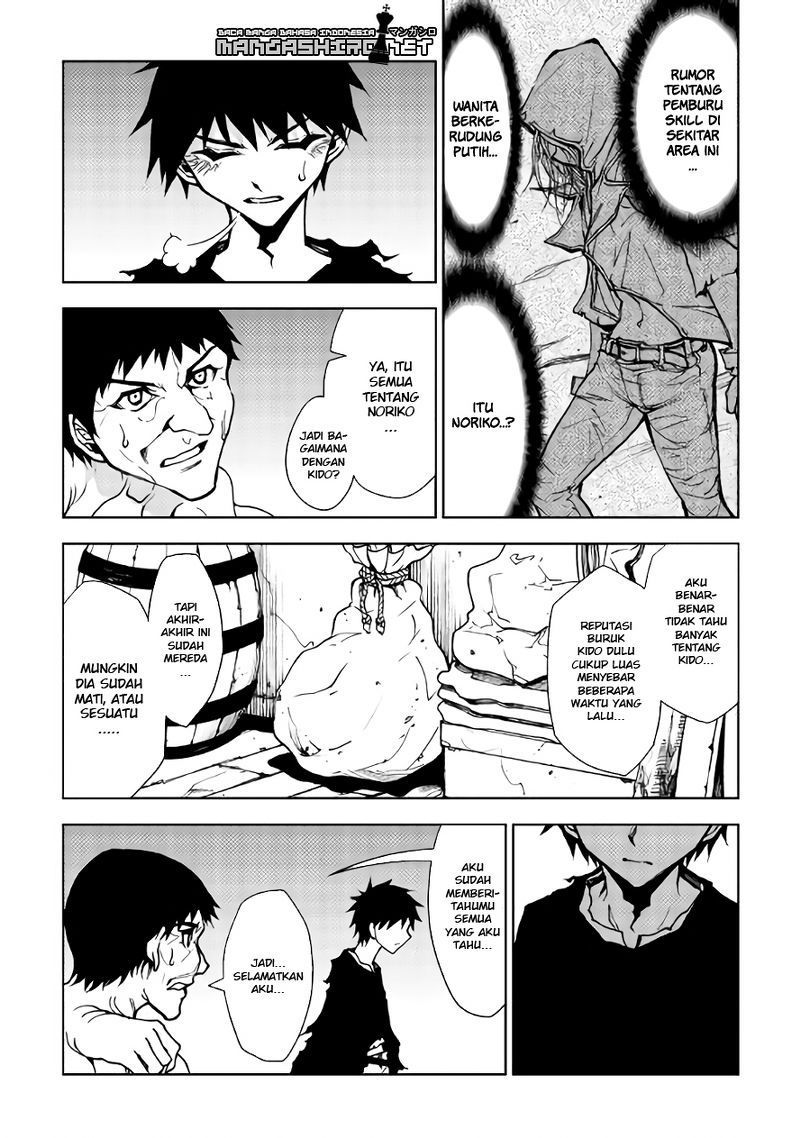 Baca Dungeon Seeker - Chapter 17 halaman 3