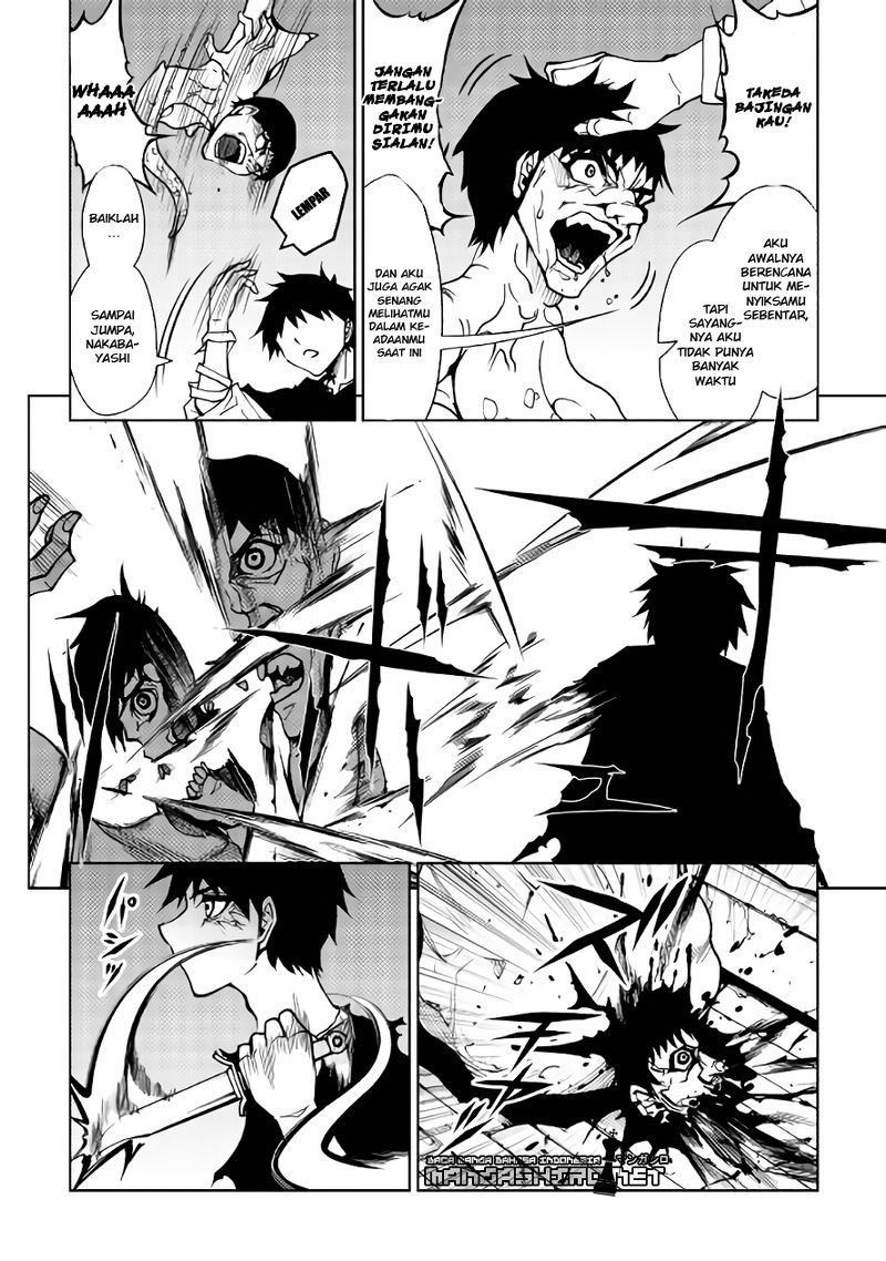 Baca Dungeon Seeker - Chapter 17 halaman 5