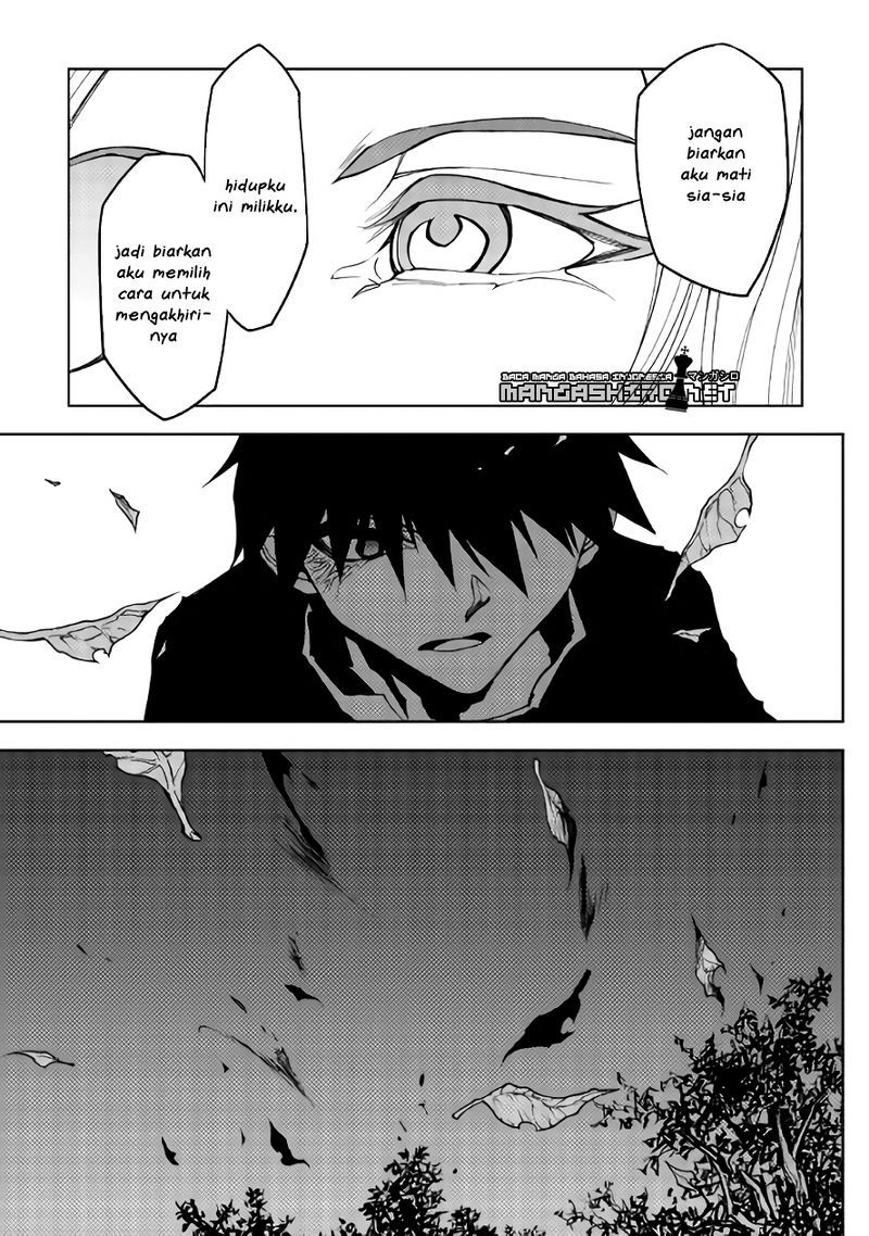 Baca Dungeon Seeker - Chapter 18 halaman 13