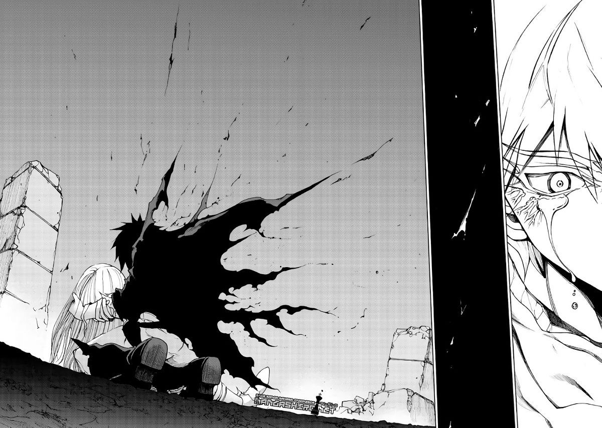 Baca Dungeon Seeker - Chapter 18 halaman 16