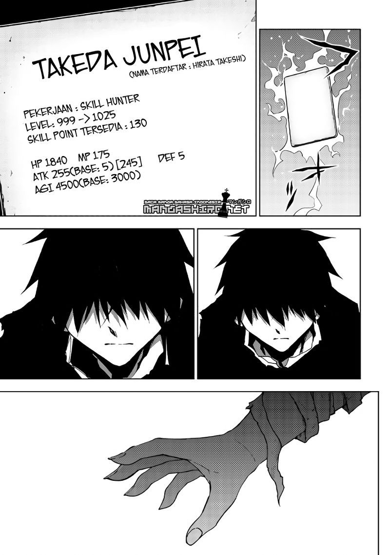 Baca Dungeon Seeker - Chapter 18 halaman 18