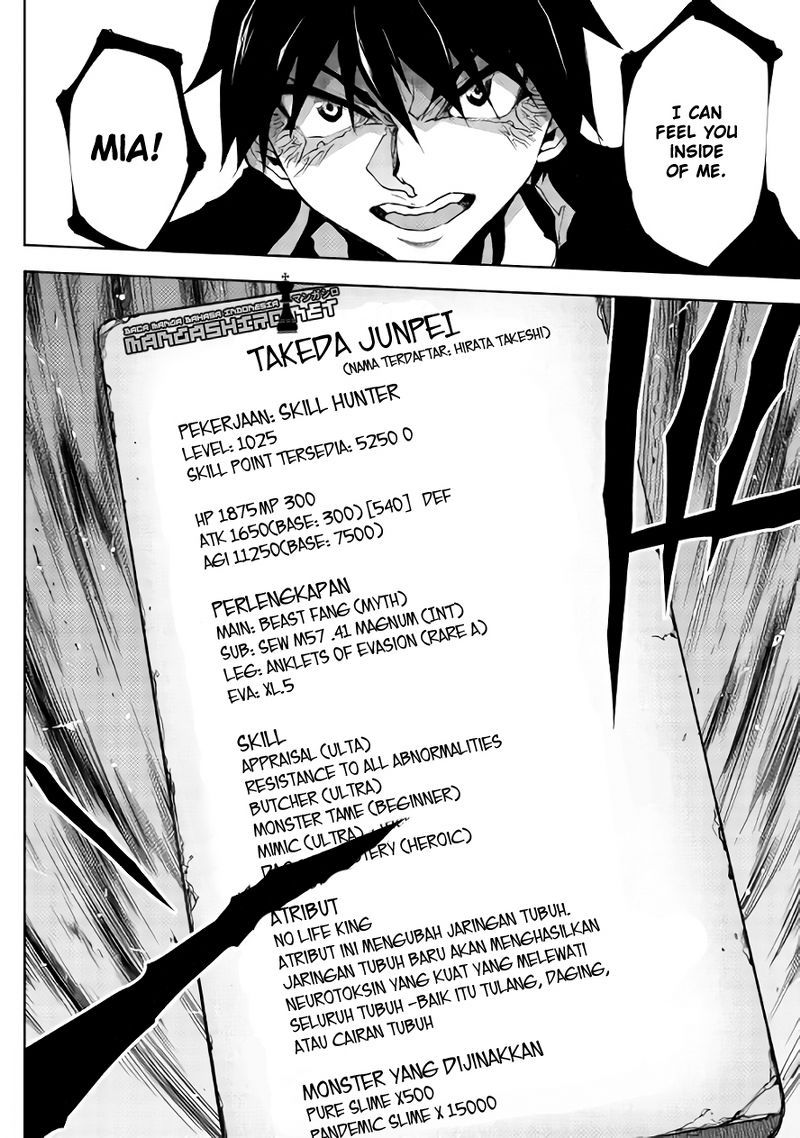 Baca Dungeon Seeker - Chapter 18 halaman 23