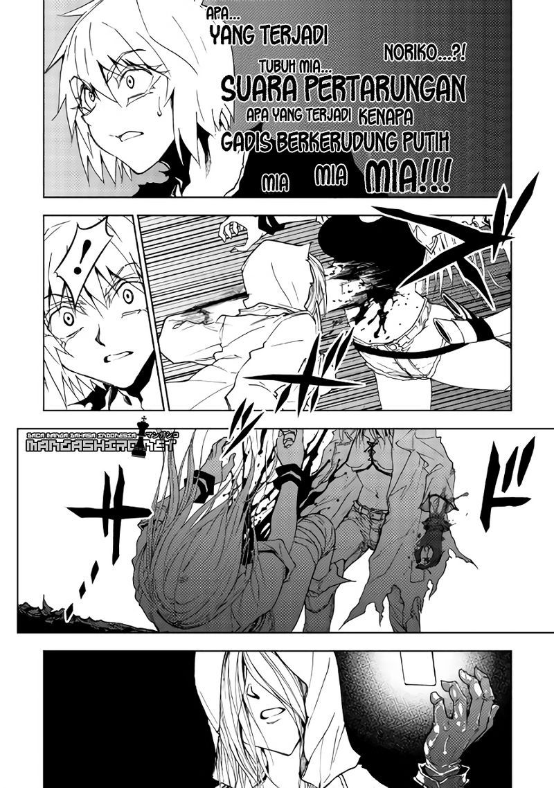 Baca Dungeon Seeker - Chapter 18 halaman 4