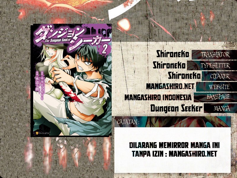 Baca Dungeon Seeker - Chapter 19 halaman 1