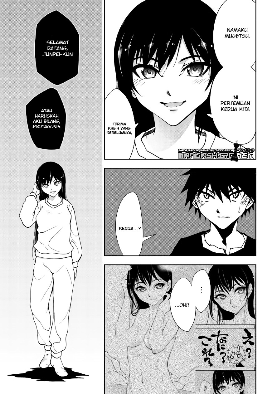 Baca Dungeon Seeker - Chapter 19 halaman 16