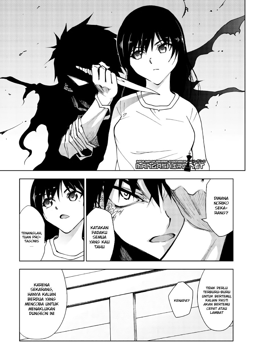 Baca Dungeon Seeker - Chapter 19 halaman 18