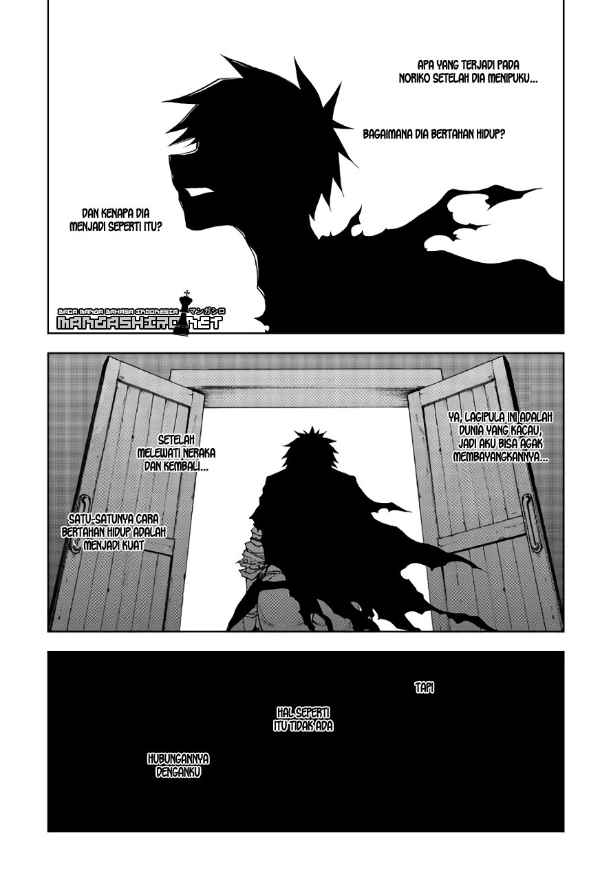 Baca Dungeon Seeker - Chapter 19 halaman 2