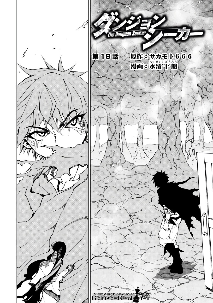 Baca Dungeon Seeker - Chapter 19 halaman 3