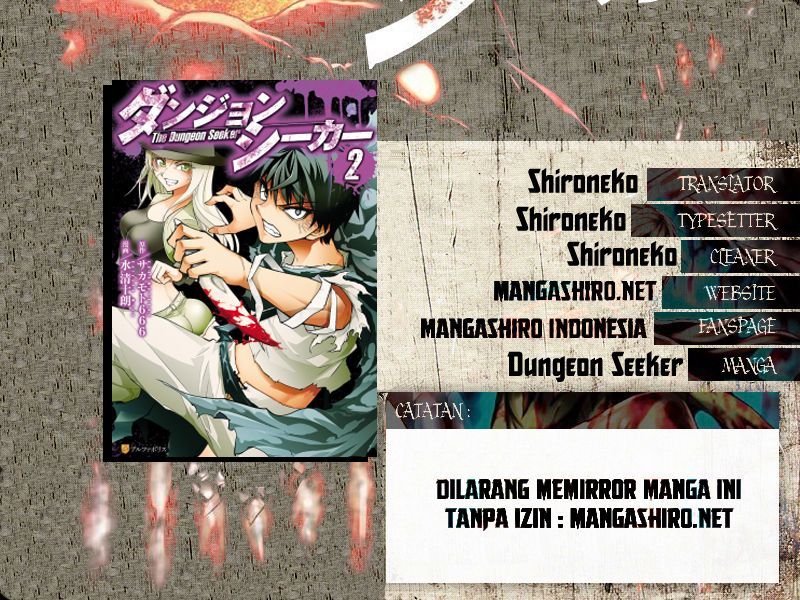 Baca Dungeon Seeker - Chapter 20 halaman 1