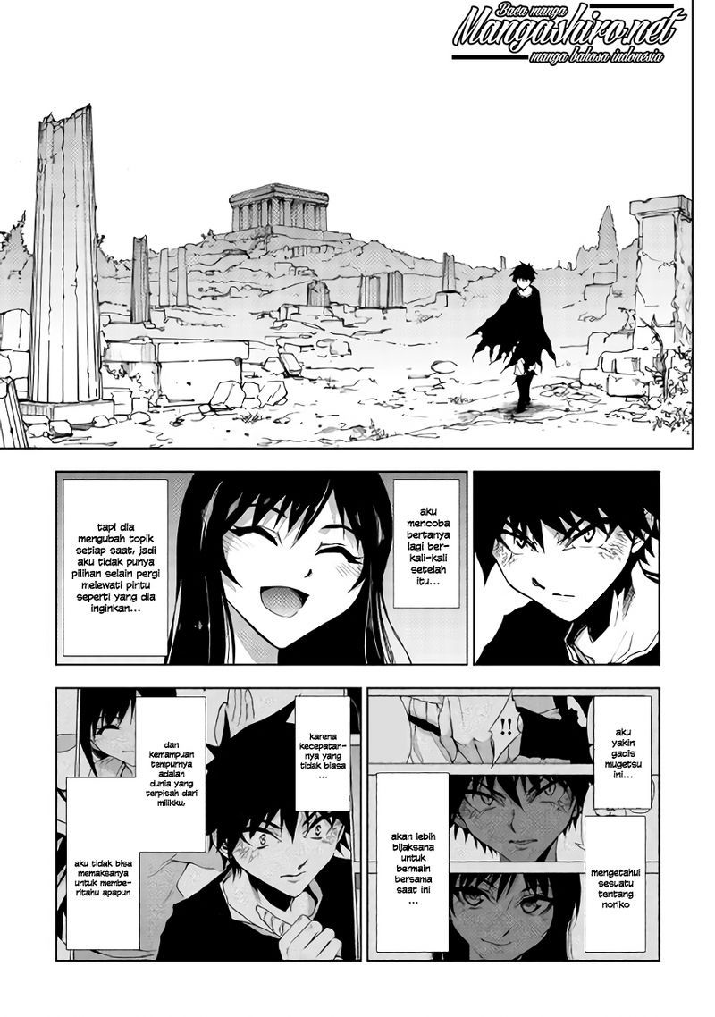 Baca Dungeon Seeker - Chapter 20 halaman 5