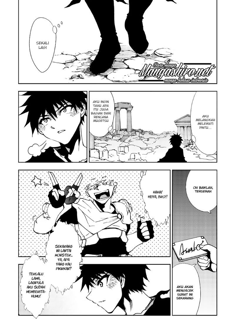 Baca Dungeon Seeker - Chapter 20 halaman 6