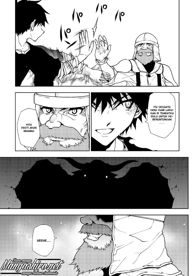 Baca Dungeon Seeker - Chapter 21 halaman 13