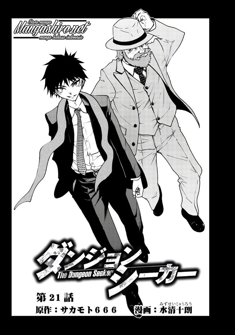 Baca Dungeon Seeker - Chapter 21 halaman 4